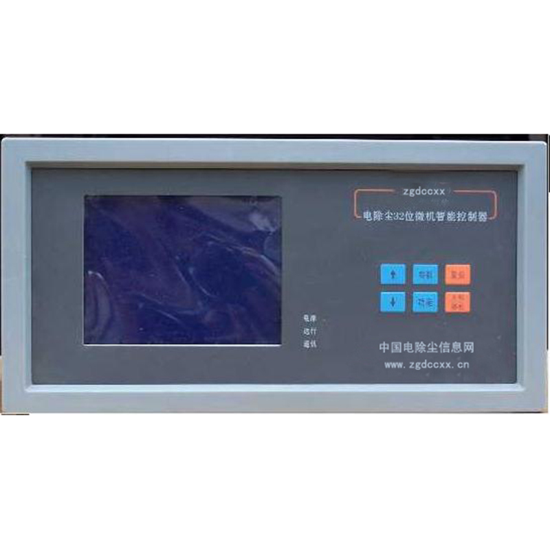 峡江HP3000型电除尘 控制器